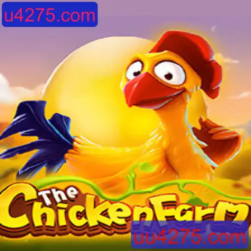 Explorando o Mundo do ChickenFarm: Um Guia Completo