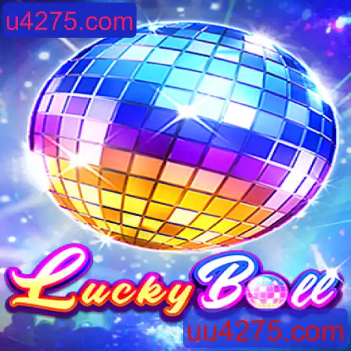 LuckyBall: Um Guia Completo para o Jogo Divertido e Empolgante da u4275.com