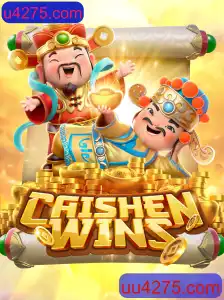 Descubra a Magia de CaishenWins: O Jogo de Slot Inspirado na Cultura Chinesa