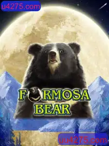 Explorando o Universo de FormosaBear: Descrição e Regras do Jogo