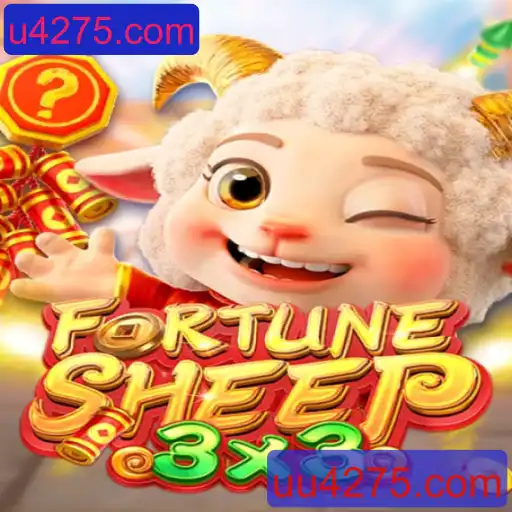 Explorando FortuneSheep: Um Jogo de Estratégia Envolvente