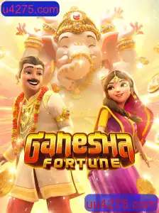 Explorando o Vibrante Mundo do Jogo GaneshaFortune