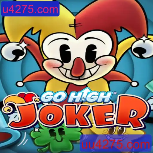 GoHighJoker: Descobrindo a Diversão e Estratégia de um Novo Jogo Dinâmico
