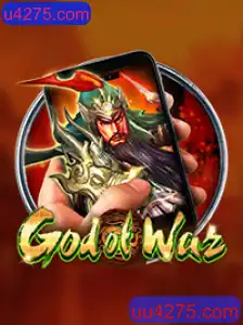 Explorando o Jogo GodofWarM: Descrição, Introdução e Regras