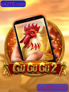 Explorando o Mundo de GuGuGu2M: Uma Aventura Inovadora
