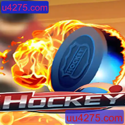 Hockey: Uma Introdução Detalhada ao Jogo