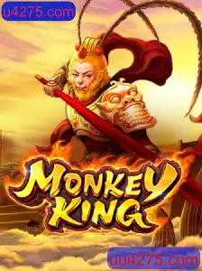 Descubra o Jogo MonkeyKing: Descrição, Introdução e Regras