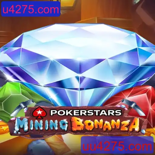 O Fascinante Universo do Pokerstars e o Intrigante Mundo de u4275.com