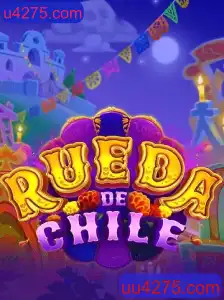 RuedaDeChile: Explorando a Nova Sensação dos Jogos Online