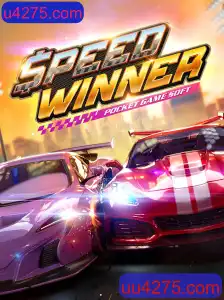 Descubra o Mundo do SpeedWinner: O Jogo Que Está Conquistando o Mundo
