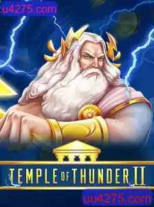 Explorando o Mundo Aventureiro de TempleofThunderII