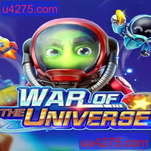 WAROFTHEUNIVERSE: A Nova Sensação do Mundo dos Jogos