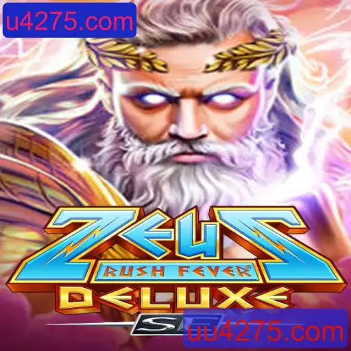 Descubra o Empolgante Universo de ZeusRushFeverDeluxeSE